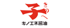 キノエネ醤油株式会社 ロゴ